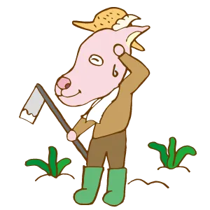 へんてこファーム やぎ部長